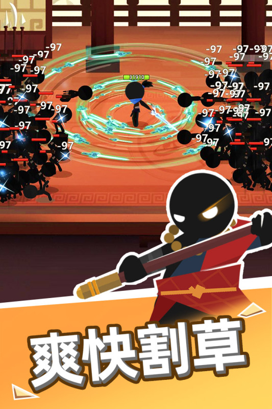 我比武特牛2024最新版