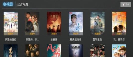 魔闪影院最新版截图3