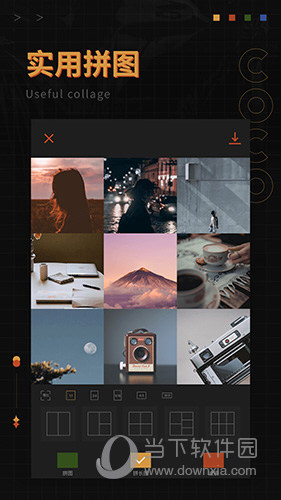 可可修图APP