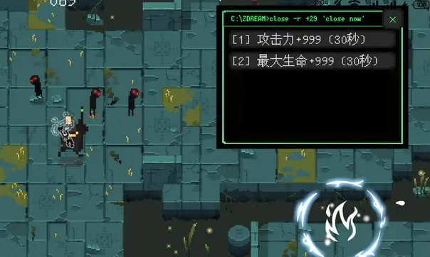 零号梦境存档版