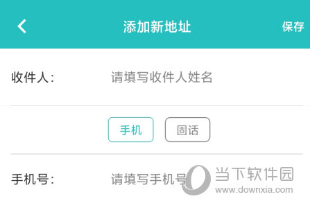 昭阳医生