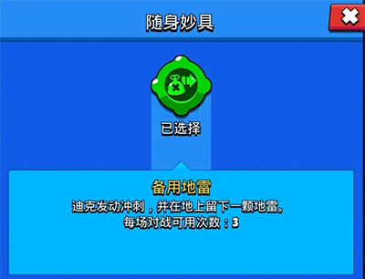 荒野乱斗九游版最新