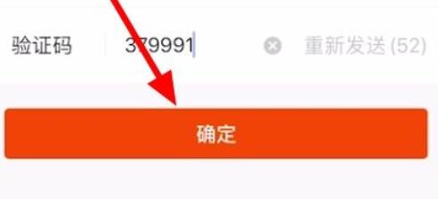 快手极速版2026年最新版本