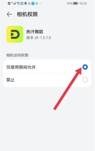 Ⱥ赸app19