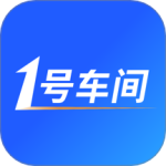 1号车间 V2.48.2