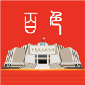 ɫͨapp