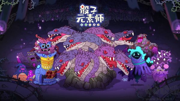 骰子元素师手机版 v1.1.6安卓版 