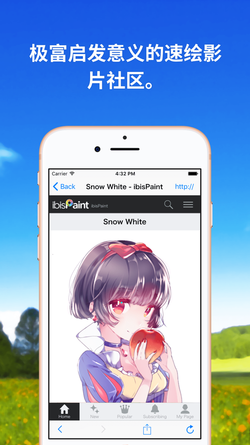 ˼X氲װװv13.0.6 ׿
