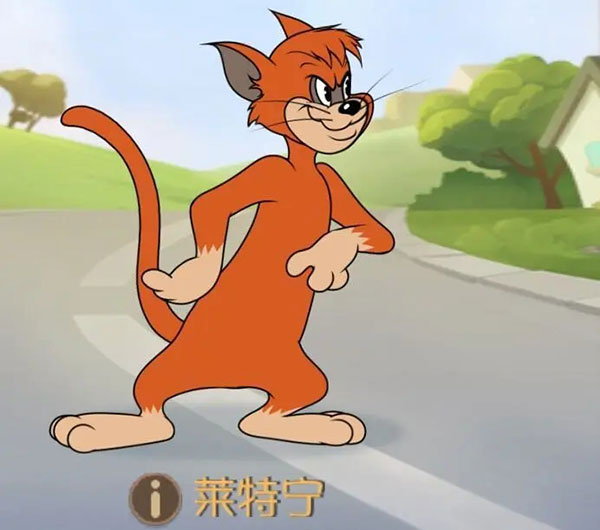 猫和老鼠游戏国际版