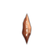 qq万能工具箱（无限制使用） v1.0.8