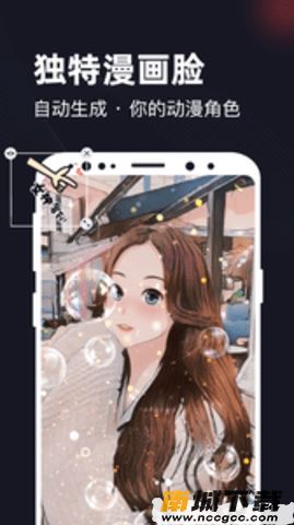 预览图2