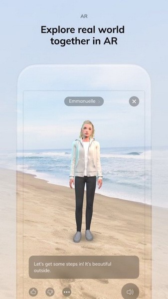 Replika软件 v11.37.2