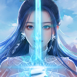 灵域修仙0.1折免费版