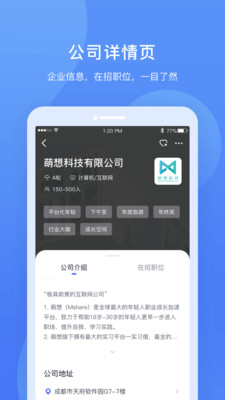 ʵϰɮappv4.56.1