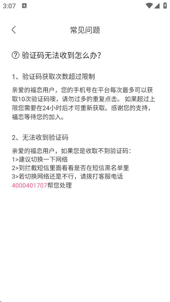 v1.3.26