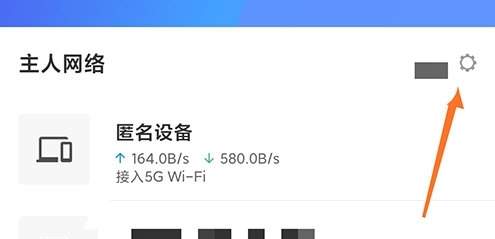 TP-LINK首页
