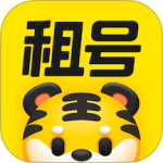 租号王软件下载