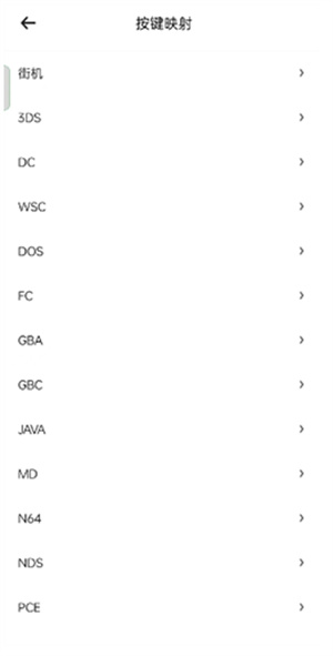 小马模拟器旧版