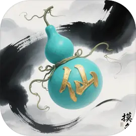 摸鱼修仙指南下载 v1.1 