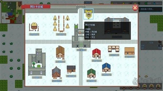无尽勇者冒险单机版 v2.4安卓版 