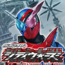 假面骑士巅峰对决中文版最新版下载 v1.0.0