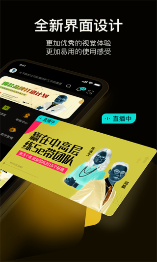 绚星云