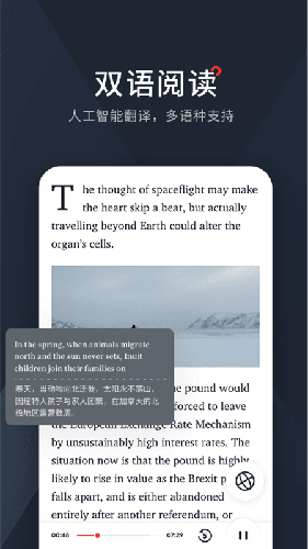 西梅安卓版 v2.9.0