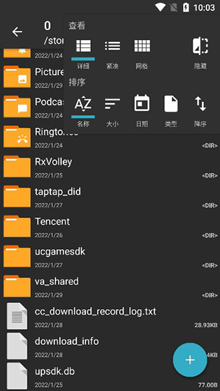 zarchiverpro