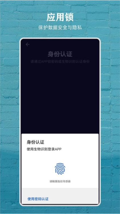 习惯盒子