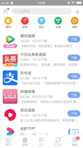 DM_20241122092326_004.jpg