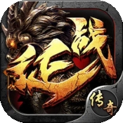 无间修罗之征战沙城手机版下载 v1.0.2