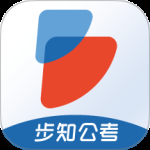 步知公考图标