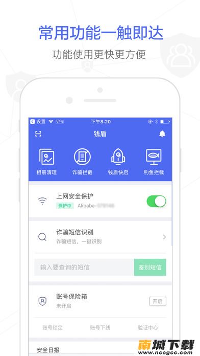 预览图3