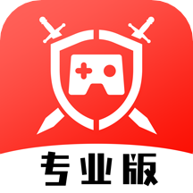 租号酷专业版  V1.4.0下载