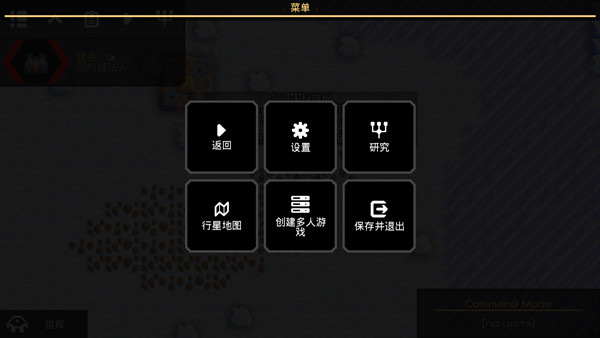 ع