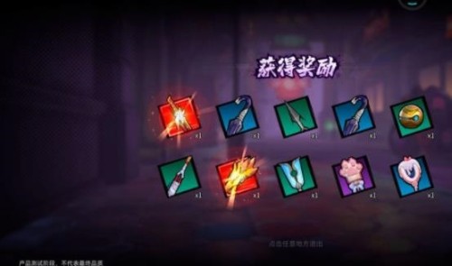 镇魂街：天生为王3