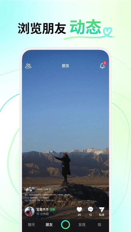 appƷv35.2.0