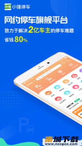 预览图3