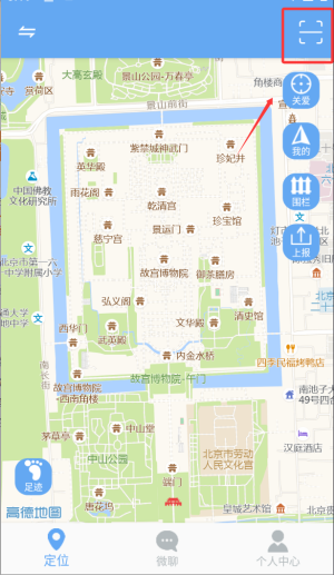 软件教程配图3