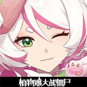 植物娘大战僵尸0.4.5下载  v0.4.5