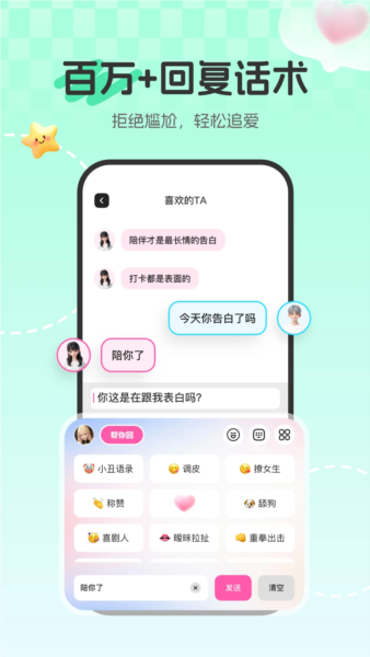 Ķv1.0.8