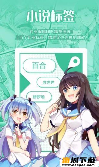 预览图1
