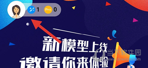 你我当年头像