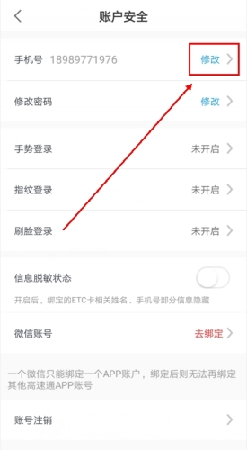 ͨappͼƬ5