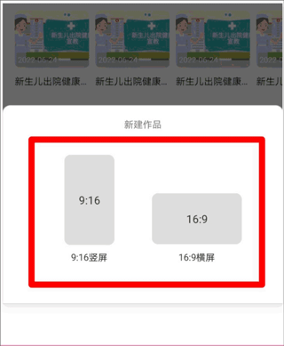来画动画生成器