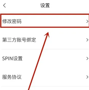一汽奥迪15