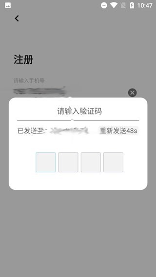 柠檬单词