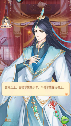 别惹神医小王妃九游渠道服