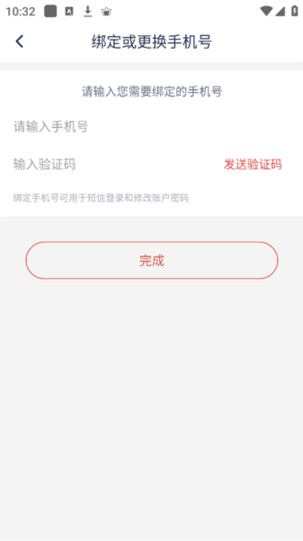 ռapp7