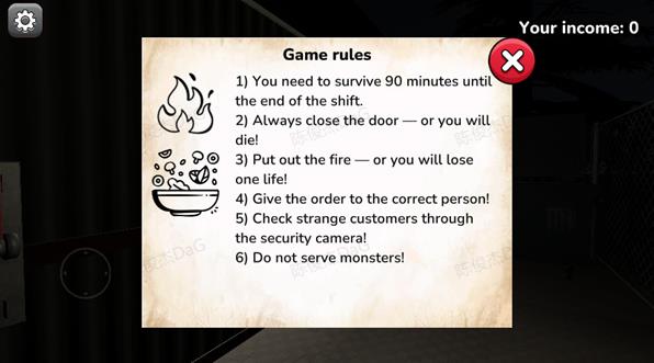 恐怖沙威玛异常摊位